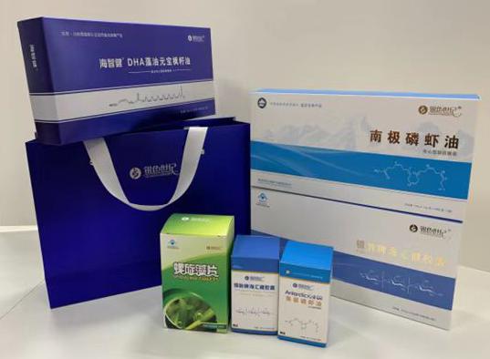辉南包装盒定制